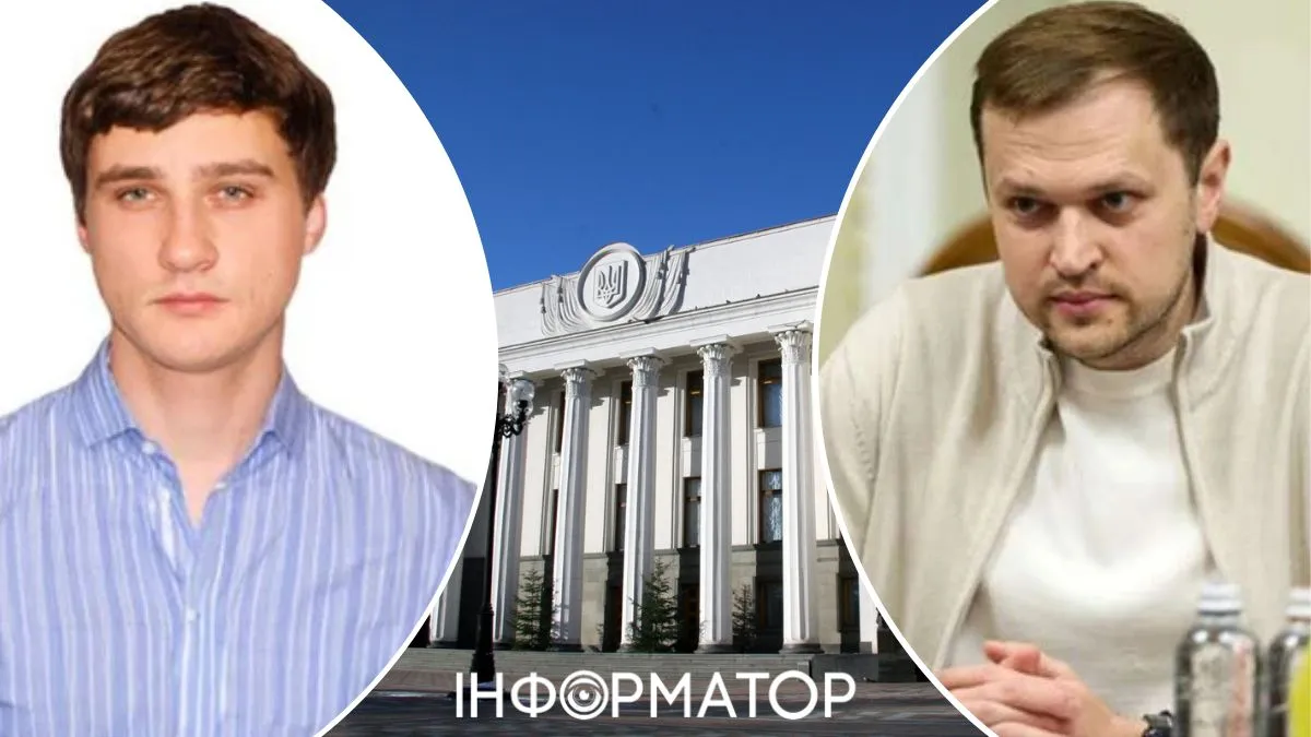 З другої спроби - Рада позбавила мандатів двох нардепів
