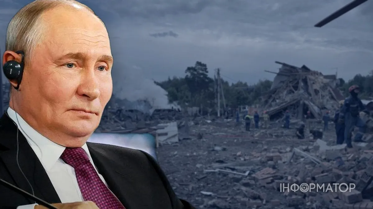 Путін заява врегулювання