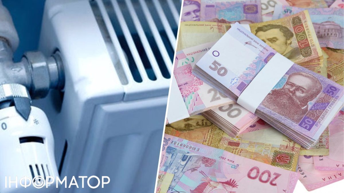 Мешканець вимагав у АТ "Криворізька теплоцентраль" 12 тисяч гривень за зруйноване опалення - що вирішив суд