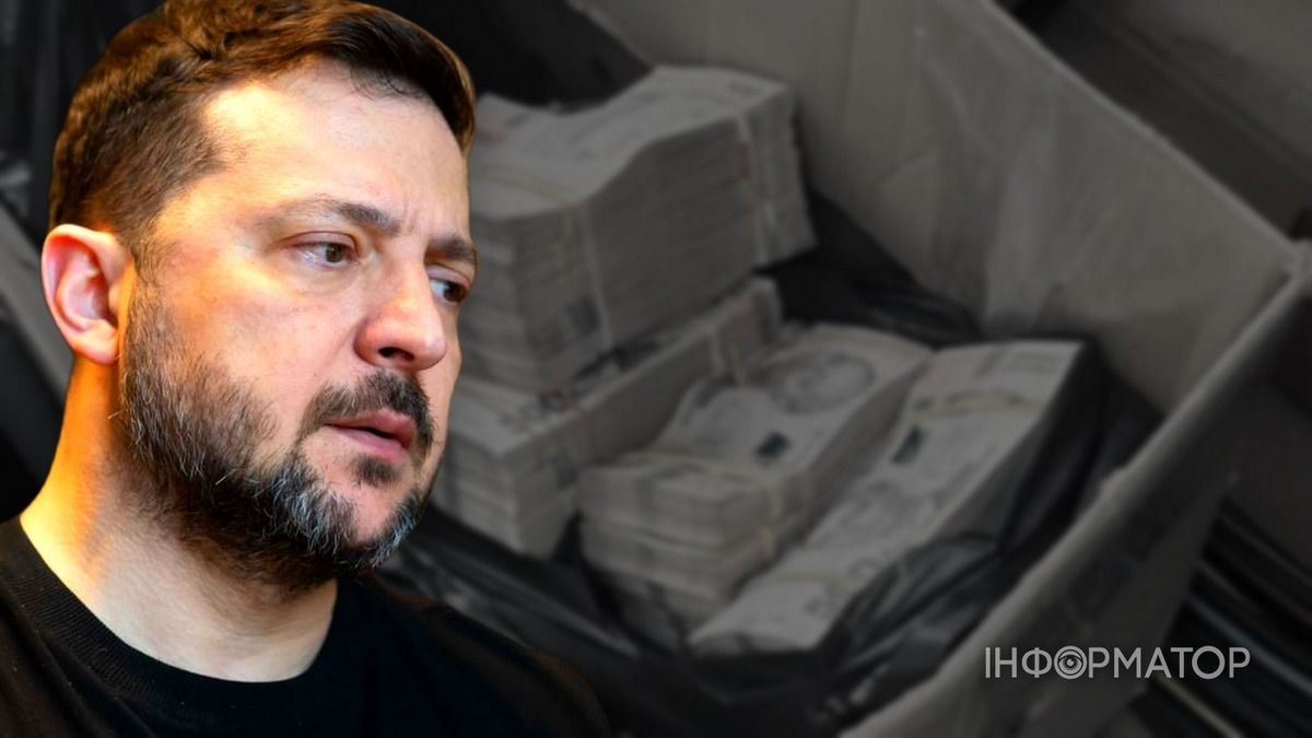 Самые дорогие менеджеры - за окружение Зеленского внесли более 1 миллиарда залога