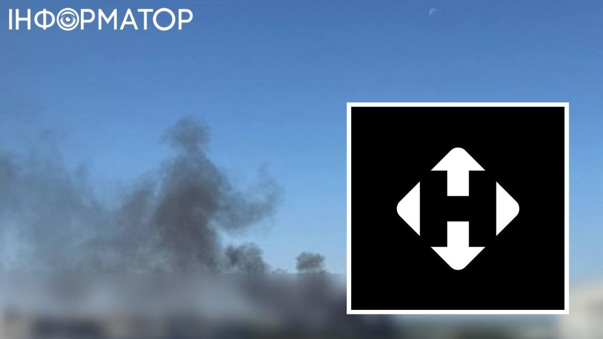 Наслідки удару по депо