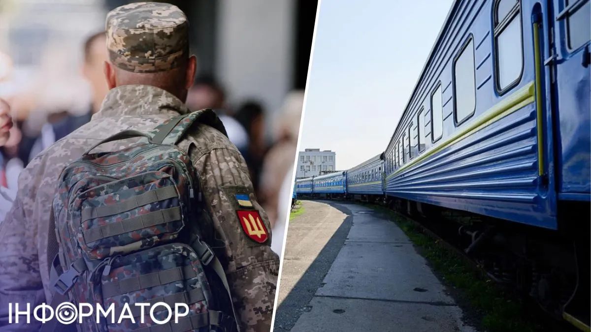Как военному купить билет на поезд – инструкция от Укрзализныци