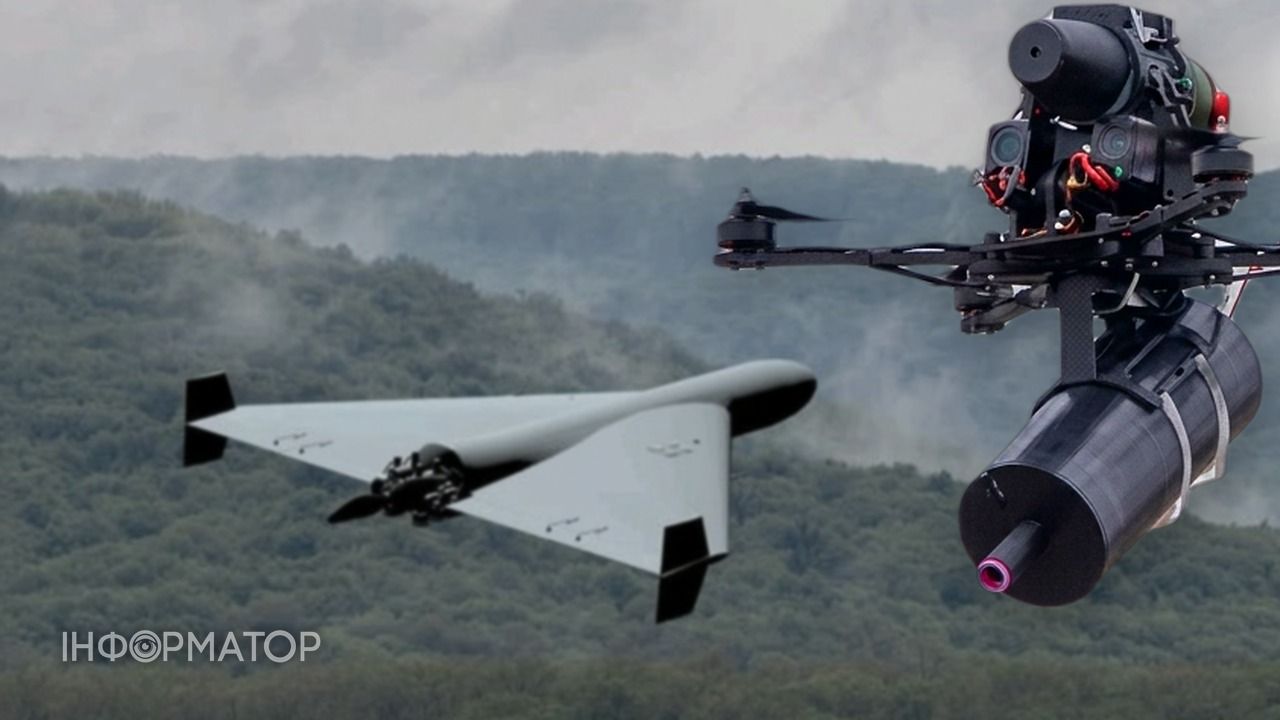 Шахеди, які атакують Київську область, несуть на собі  FPV-дрони - єРадар