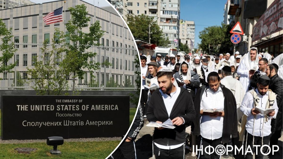 Держдеп США закликав громадян не їхати до Умані на Рош га-Шана
