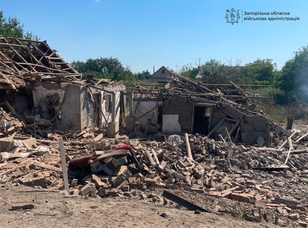 Наслідки атаки Наслідки атаки