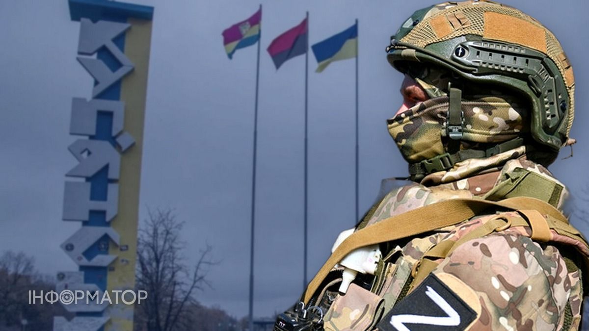 РФ розширює сіру зону під Купʼянськом та намагається охопити місто з флангів