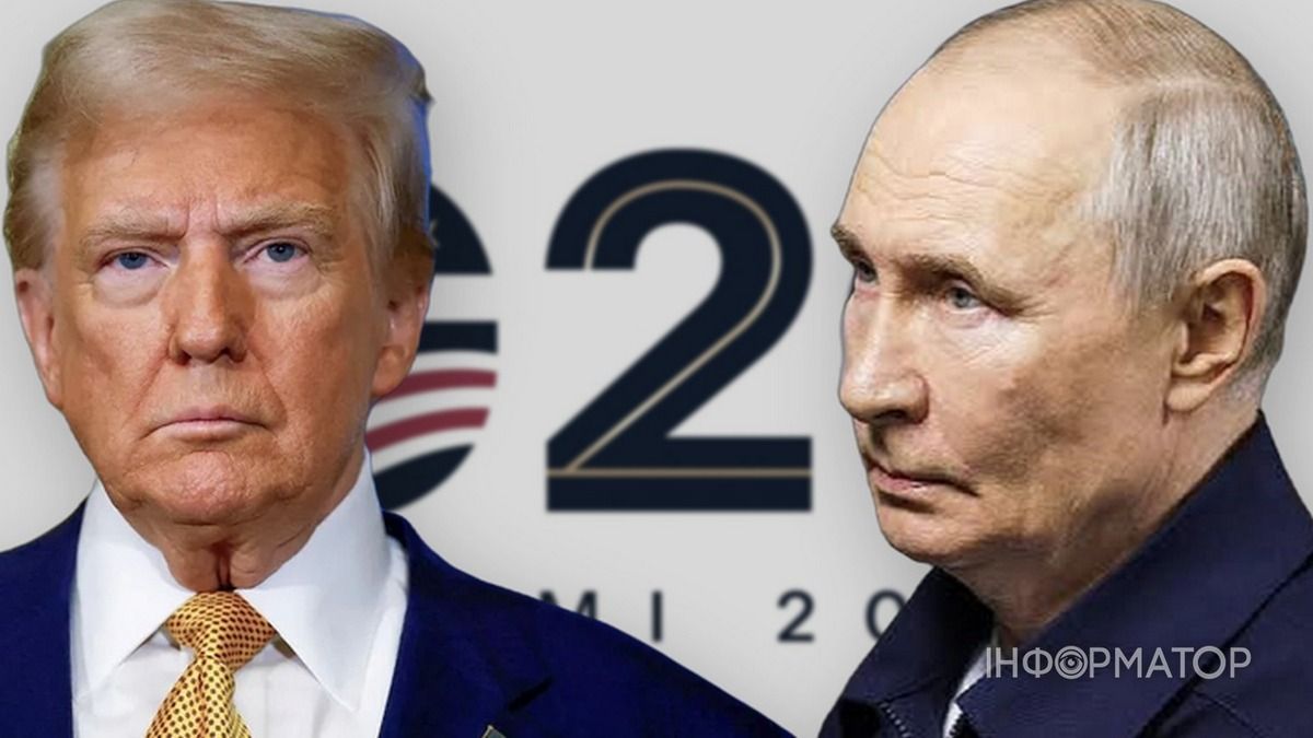 Трамп відповів, чи запросить Путіна на саміт G20