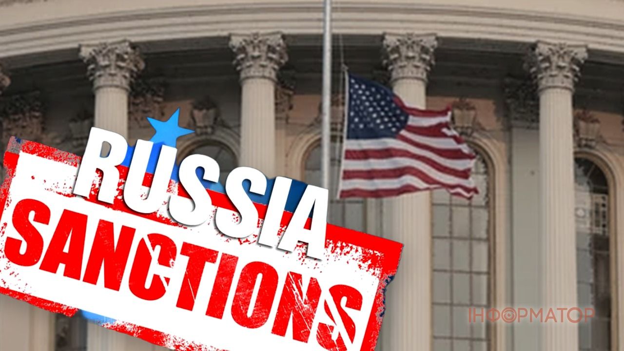 Россия