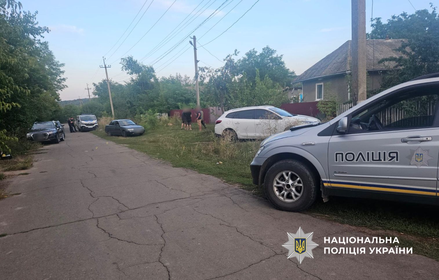 Полицейские расследуют обстоятельства ДТП в Подольском районе, в котором пострадал малолетний ребенок Полицейские расследуют обстоятельства ДТП в Подольском районе, в котором пострадал малолетний ребенок