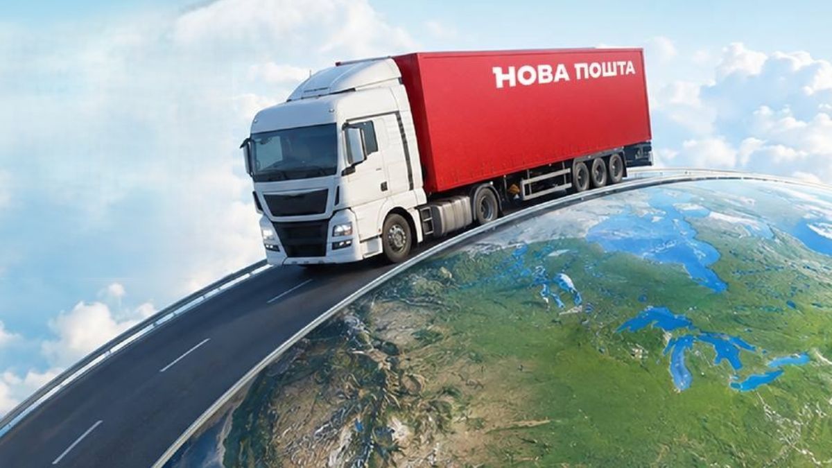 Нова пошта змінила правила митних платежів для посилок у США