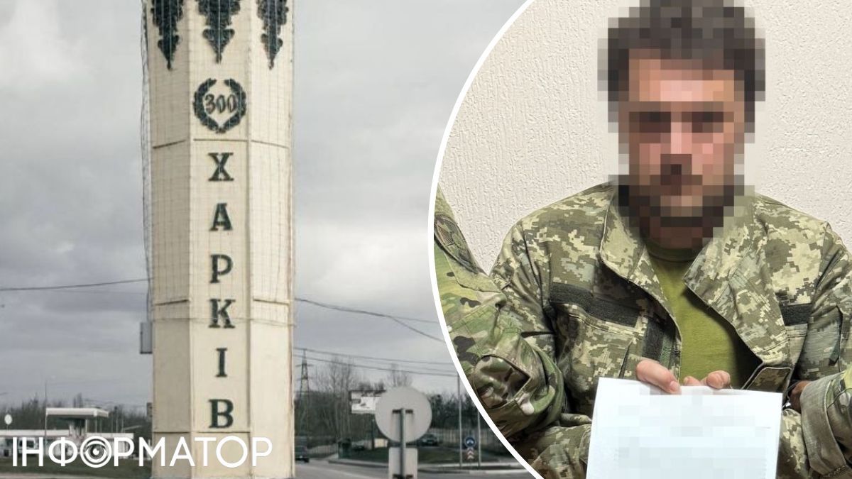 Затримання агентів СБУ