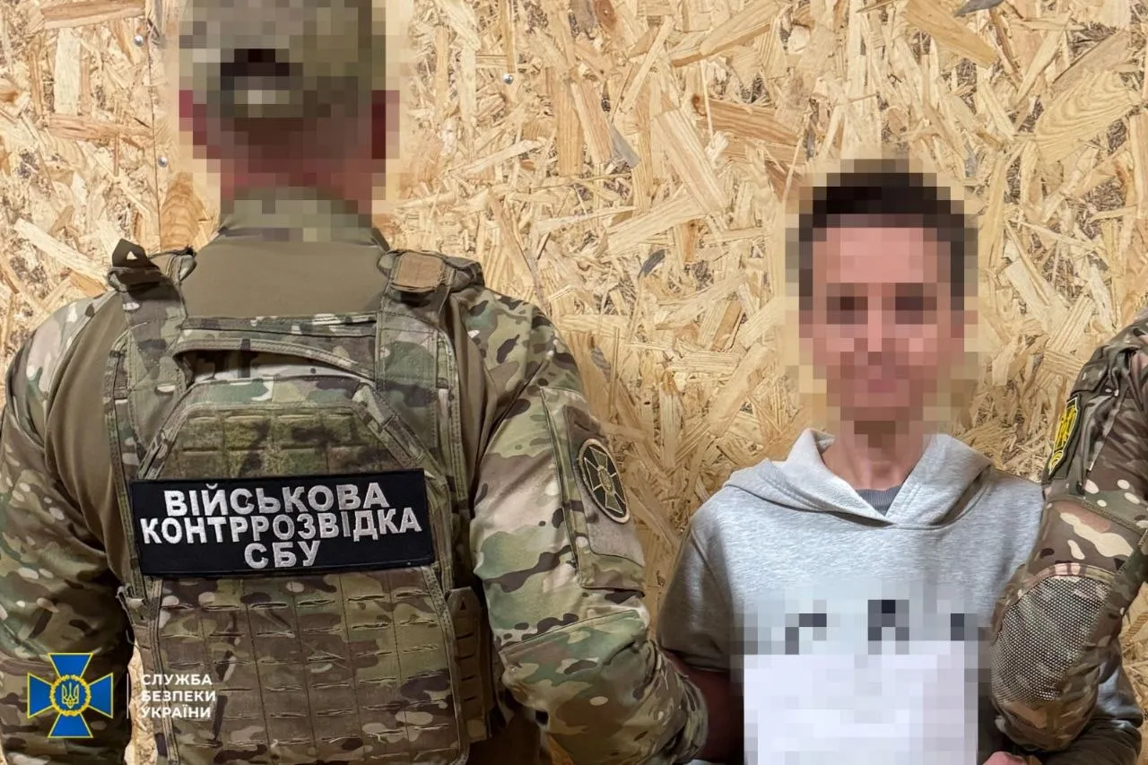 Затримали і дружину зрадника Затримали і дружину зрадника