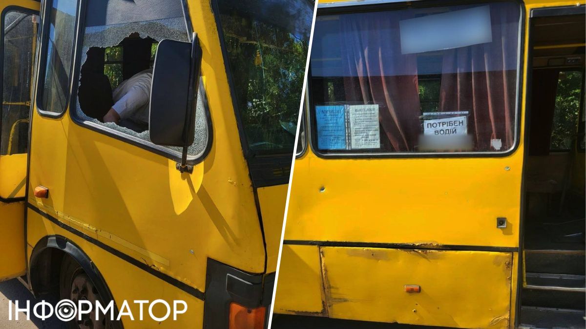 У Херсоні росіяни знову атакували маршрутку - є загиблі та поранені