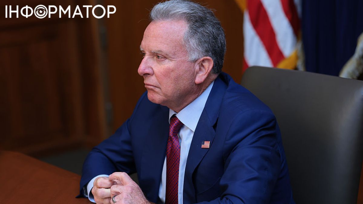 Виткофф Кушнер Киев