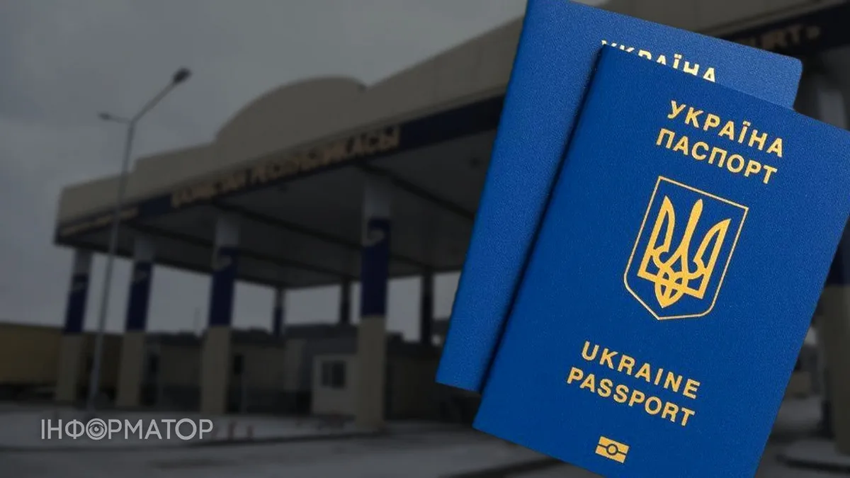 Кордон Казахстану