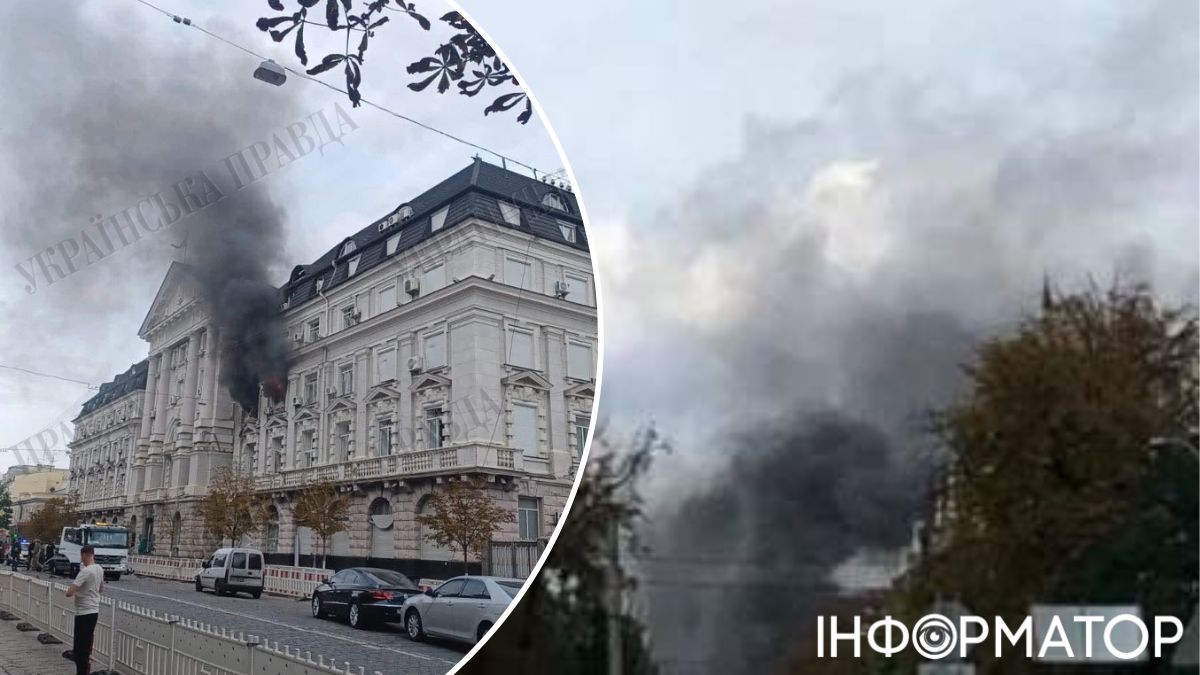 будівля СБУ Київ