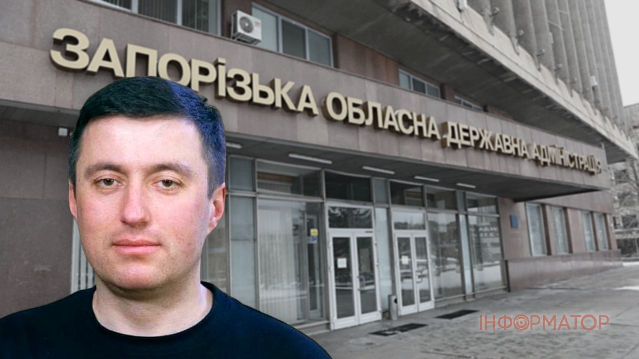 Семікін Запорізька ОВА