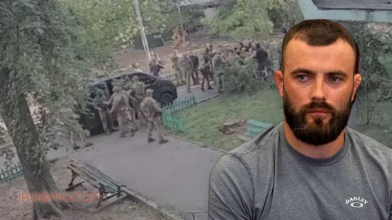 Суд, СБУ, стрілянина
