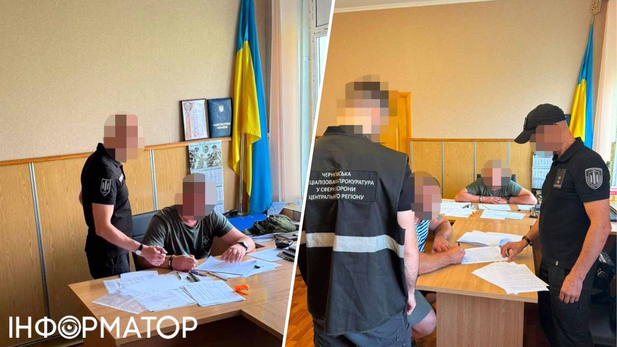 Затримання ТЦК документи