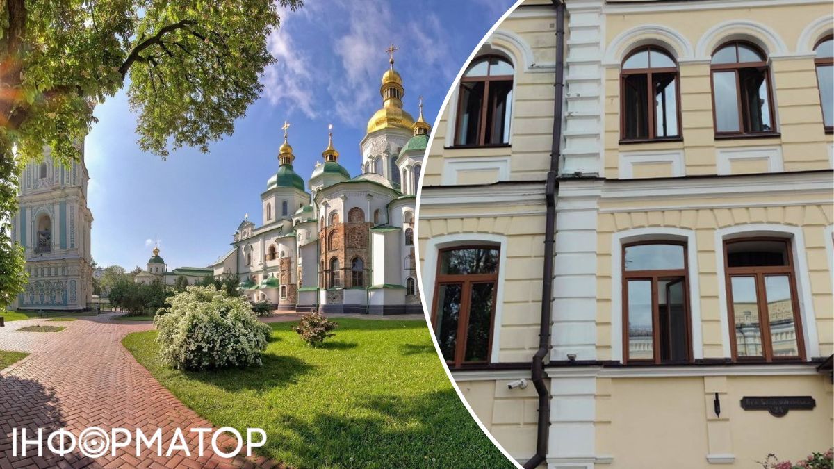 София Киевская повреждения