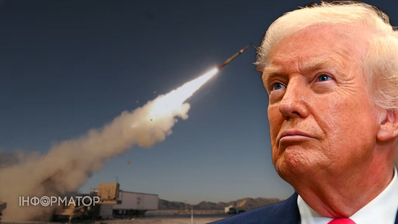 Ракеты Трампа «Патриот»
