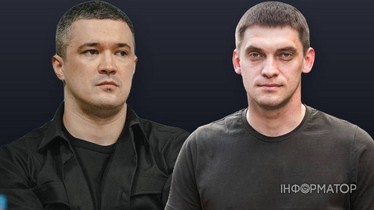 плутанина посадовці