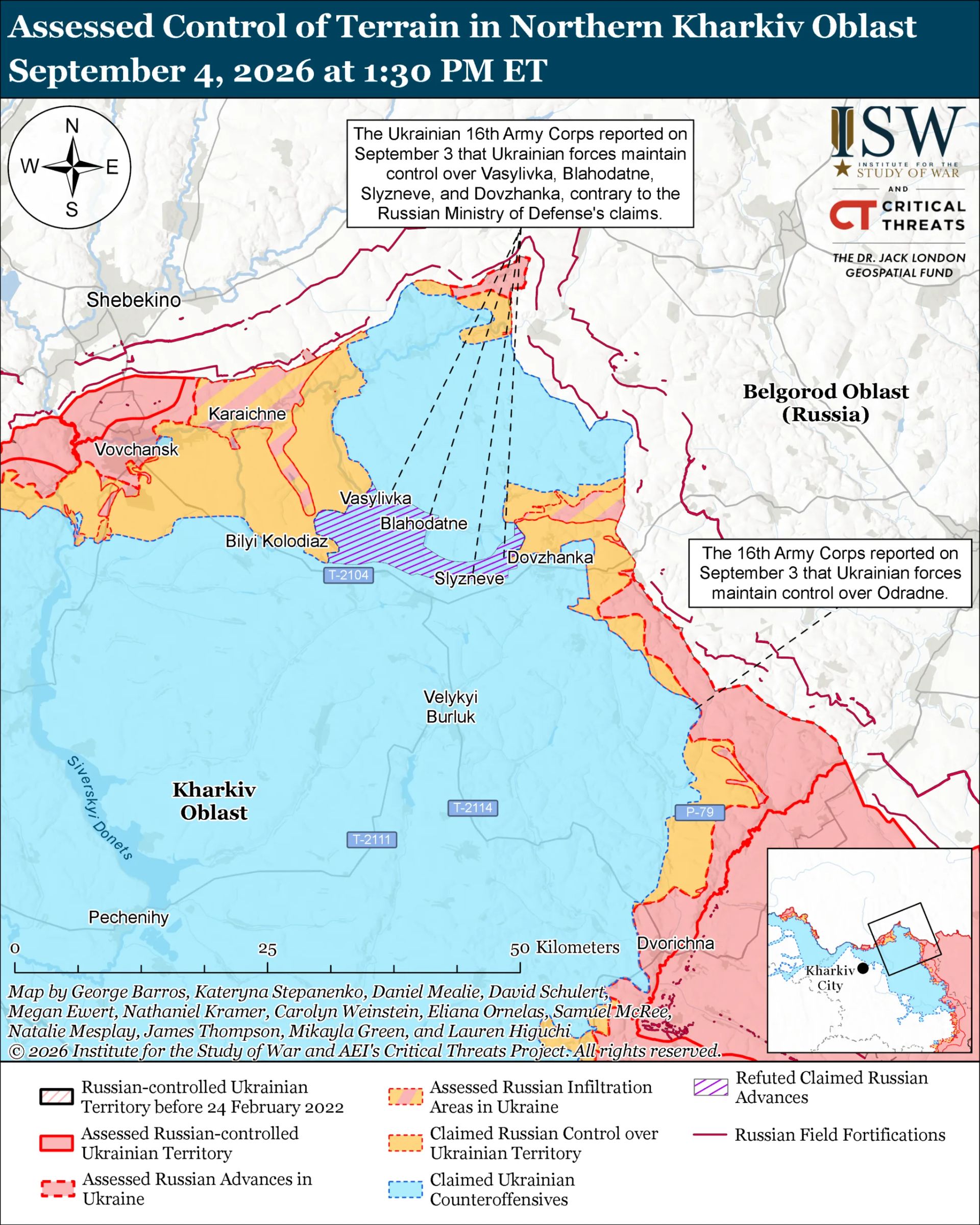 Сили оборони просунулися одразу на трьох напрямках — ISW назвав ділянки фронту 1