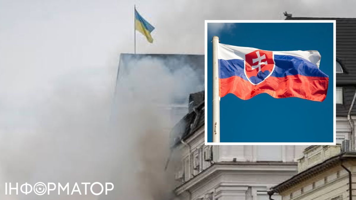 Словакия вызывает посла РФ из-за удара по СБУ рядом со своим консульством в Киеве