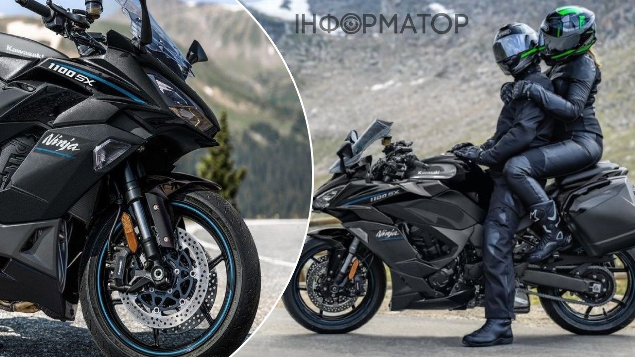Kawasaki Ninja 1100SX