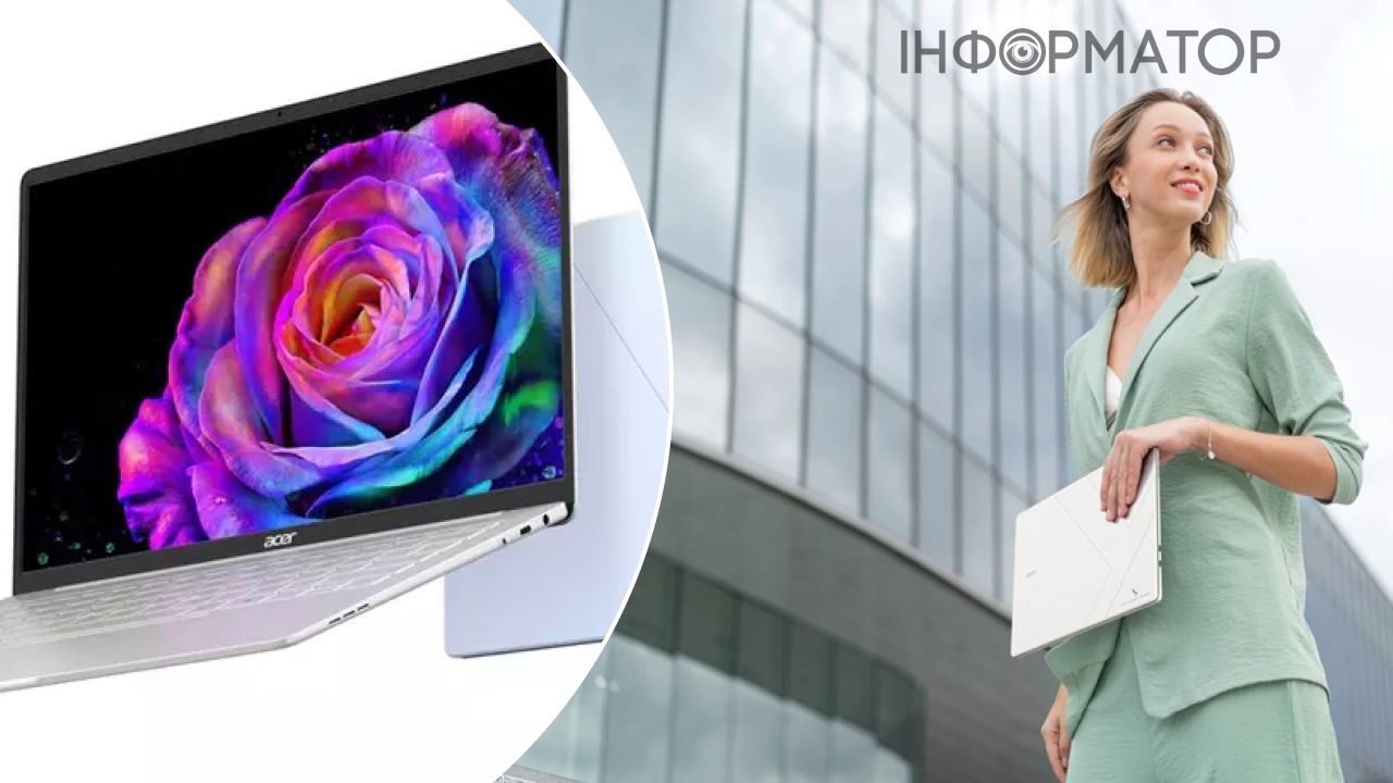 Acer показала самый легкий 14-дюймовый ноутбук в мире