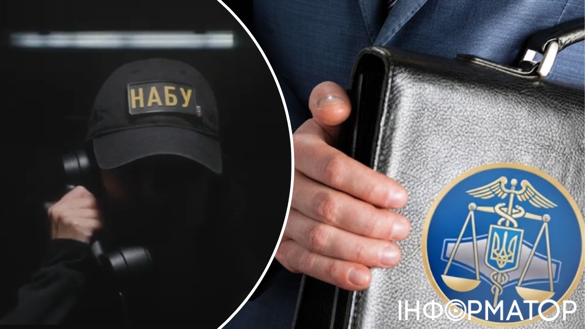 Здание налоговой службы
