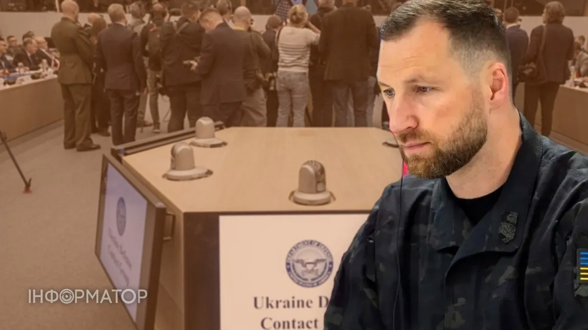 Министры обороны звонят по телефону