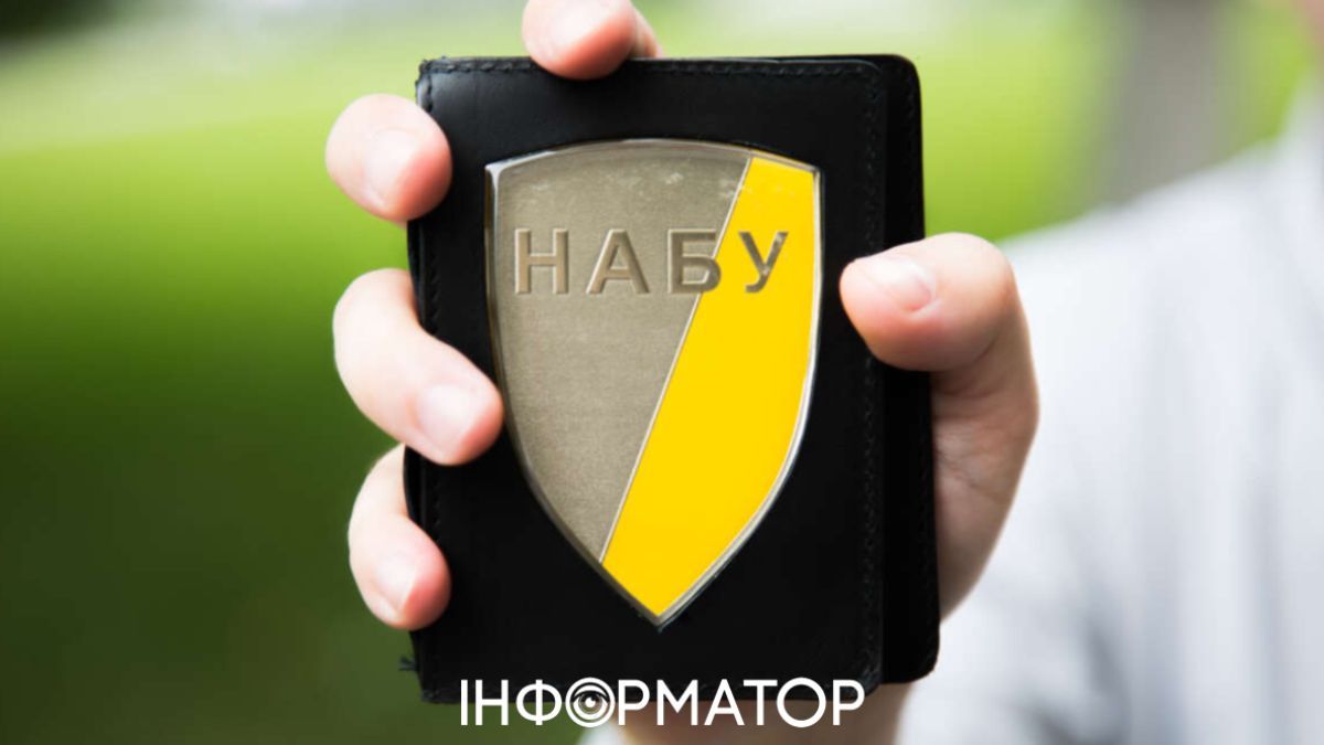 НАБУ каждый раз устраивает "шоу" за день до переговоров о мире, - эксперты указали на закономерность