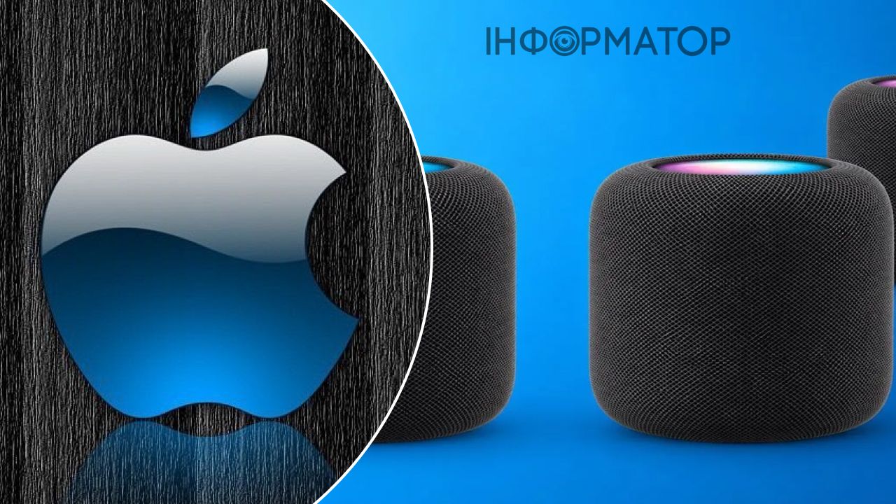 Фанати у захваті: Apple тестує систему з 4 HomePod — кінотеатр як у залі!