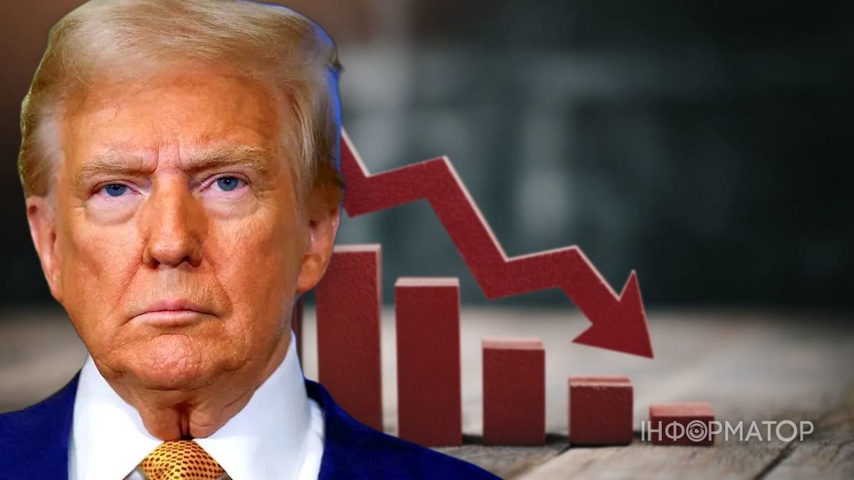 Трамп опрос рейтинг
