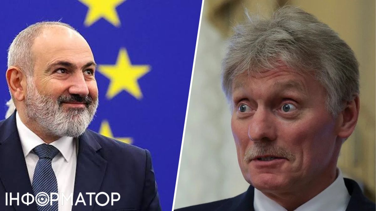 Пашинян Путін Кремль