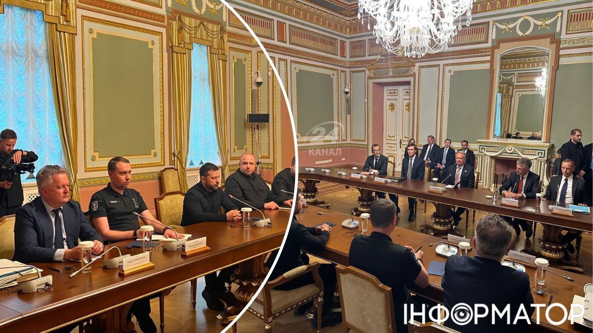 Віткофф Кушнер Київ