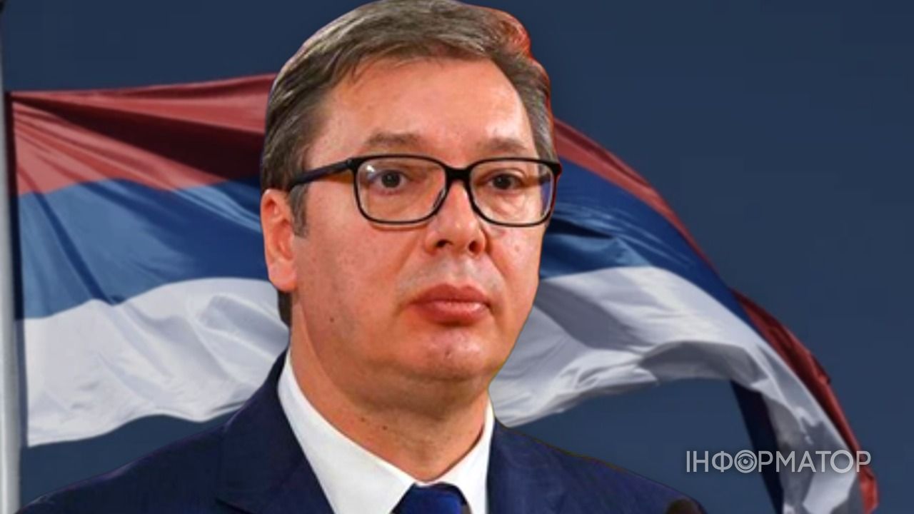 Вучич Сербия