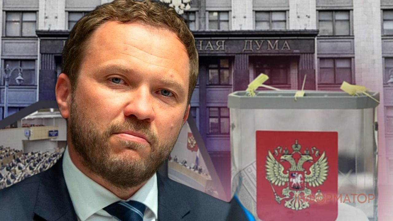 Тсахкна вибори Держдума