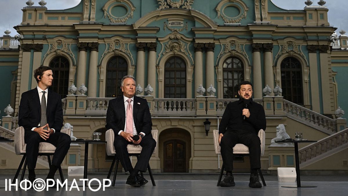 Кушнер Зеленский переговоры