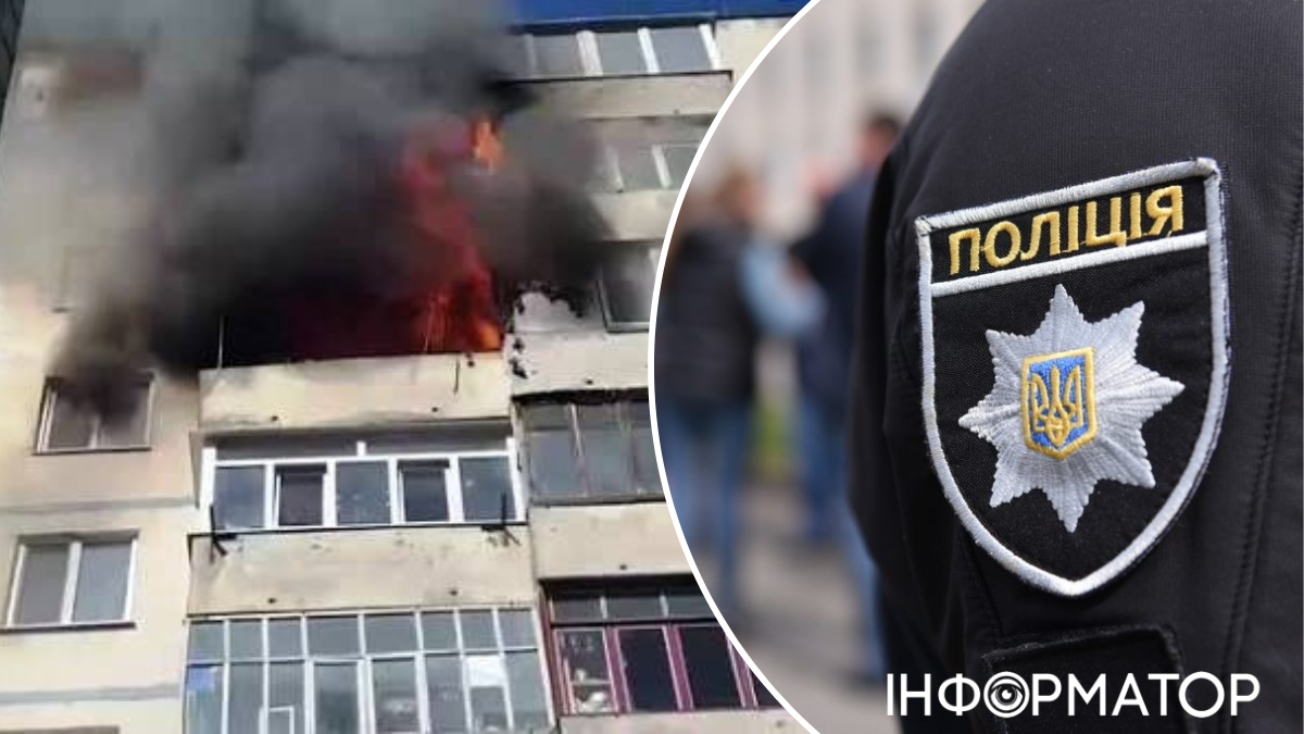 Пожар многоэтажка