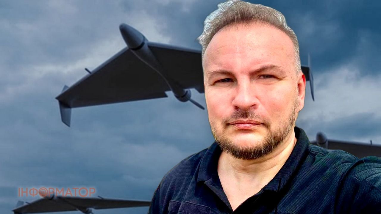 реактивный дрон