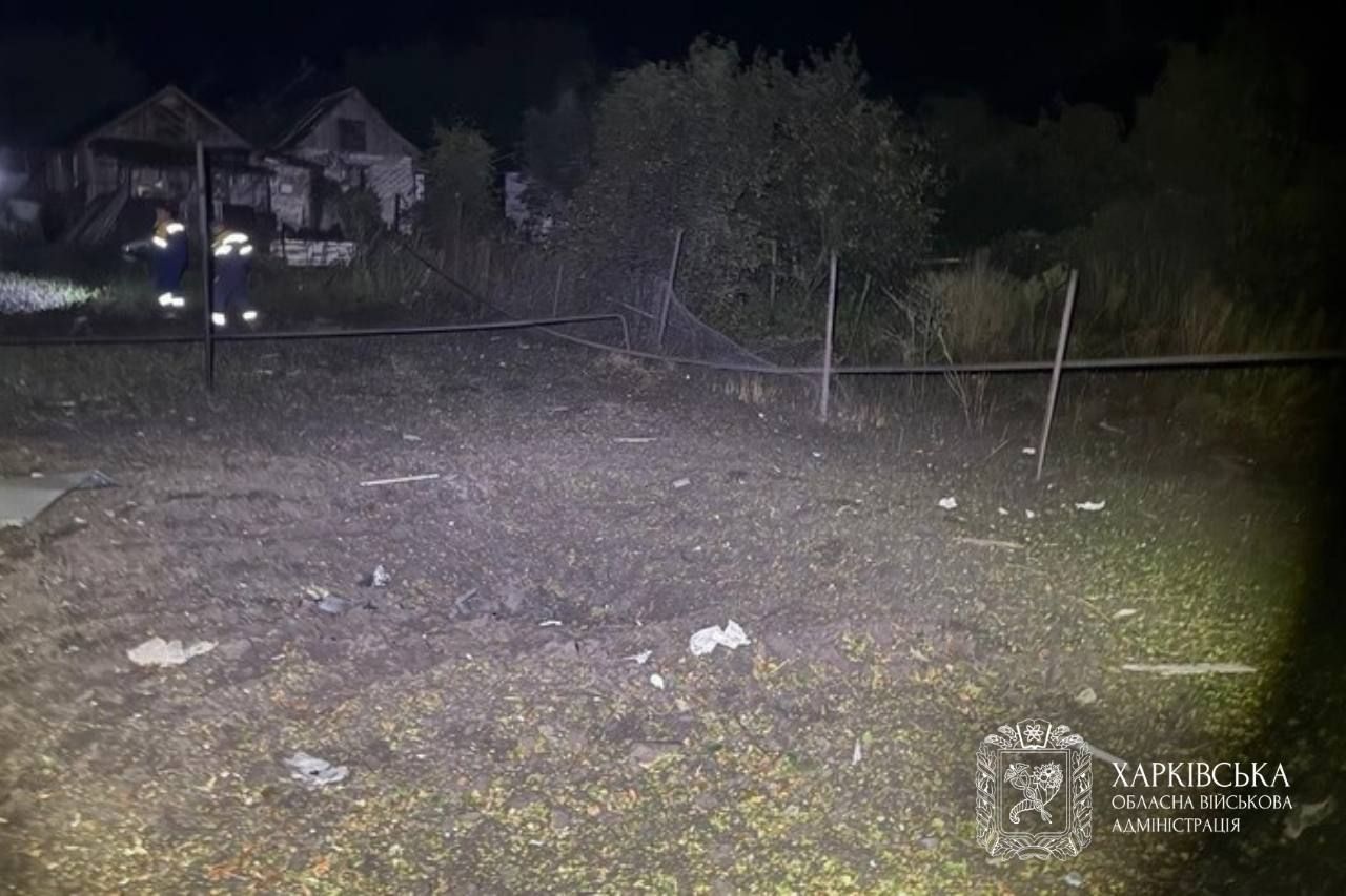 Вирва від прильоту Вирва від прильоту