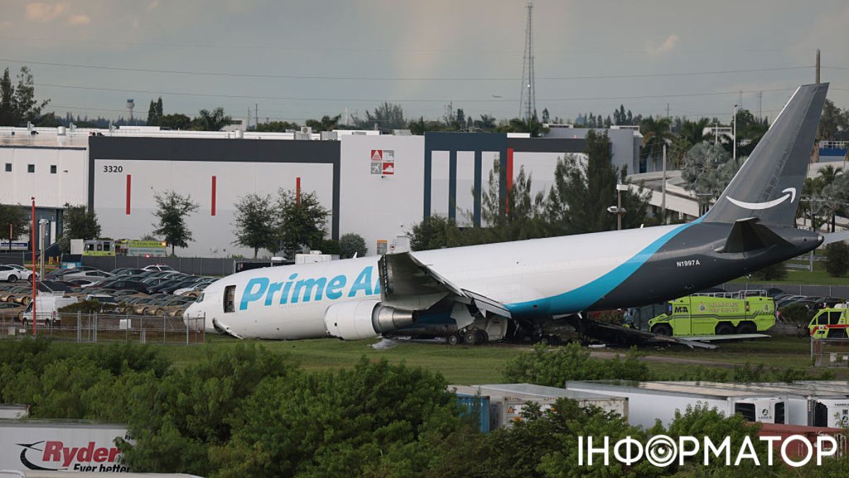 Обломки Boeing 767