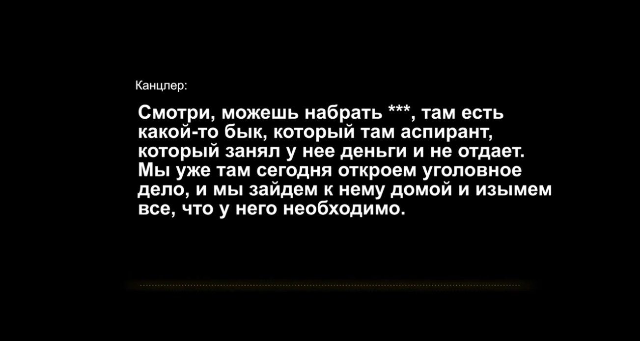 Разговор Музы и Крапивы Разговор Музы и Крапивы