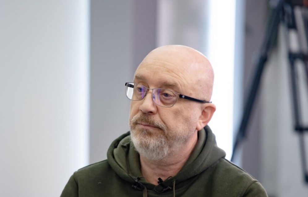 Резніков