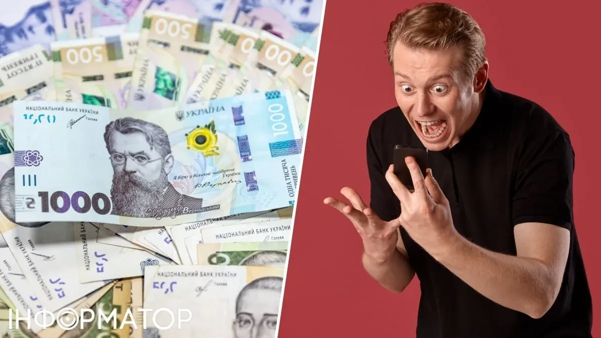 Не ждите блокировки счета – как узнать, есть ли на вас кредиты, объясняет адвокат.