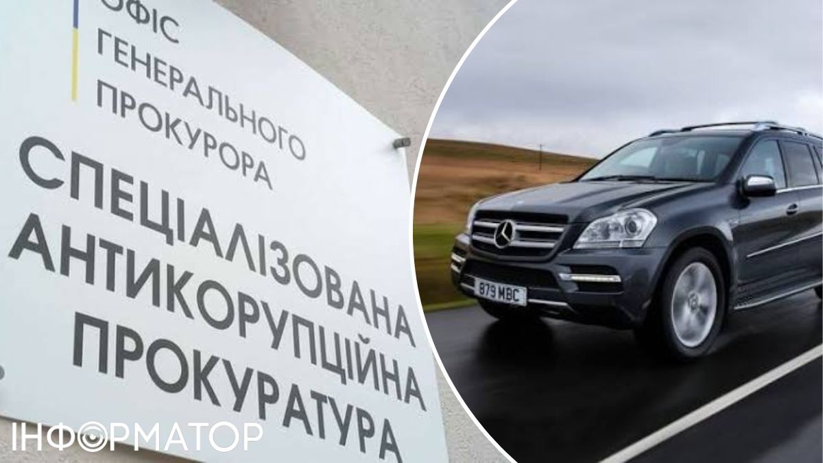 суд, декларация, имущество