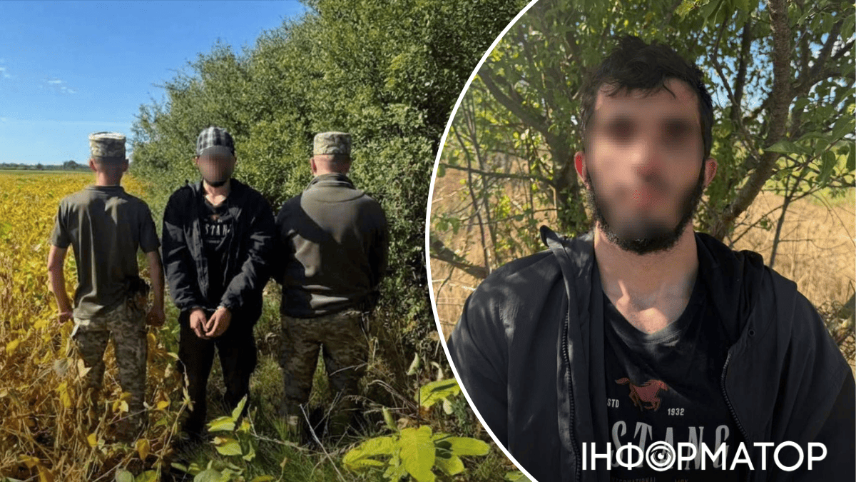 пограничники