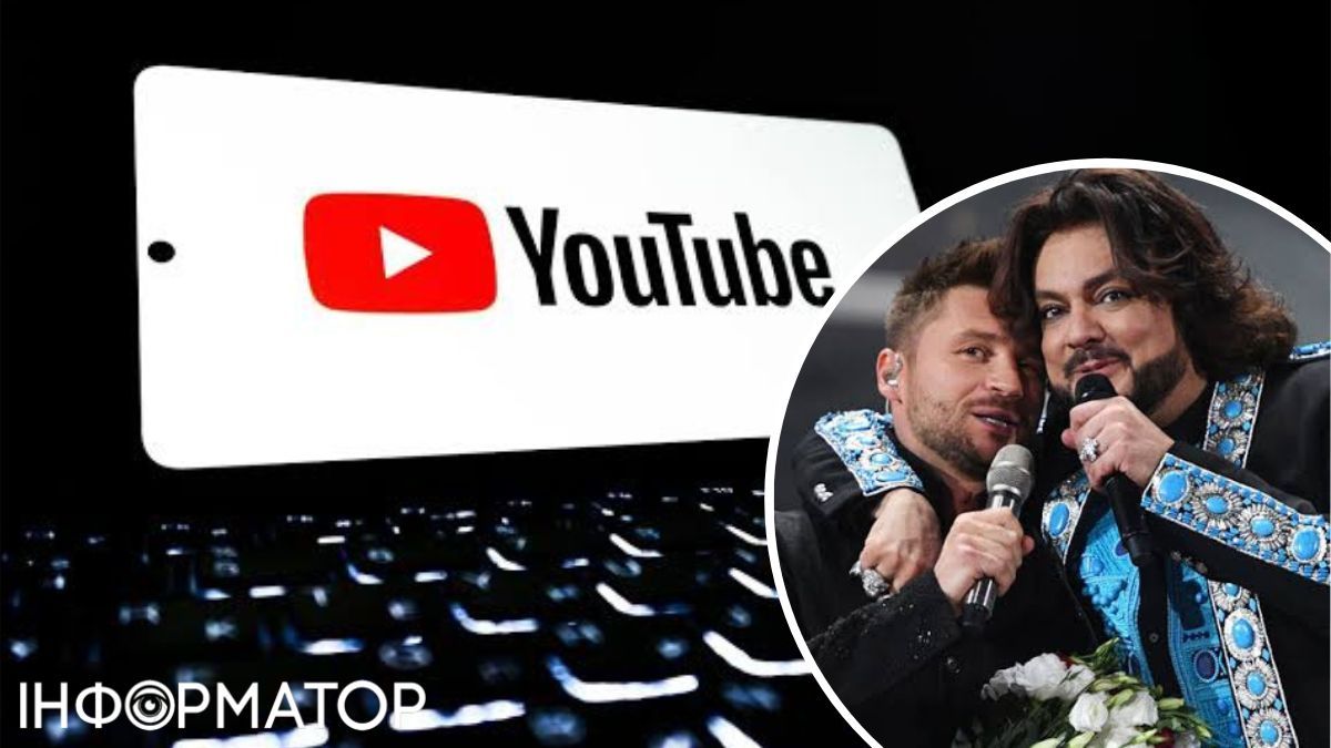 YouTube заблокував в Україні 31 канал російських артистів і пропагандистів